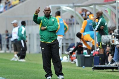 Former Bafana Bafana coach Pitso Mosimane's days