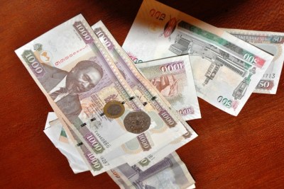 Kenyan currency.