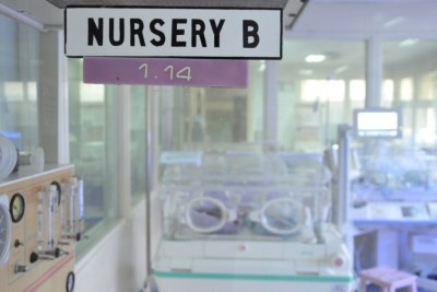 Nursery in hospital.