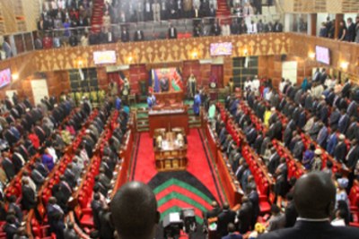 Parliament awards itself pay increment defying the President's appeal (file photo).