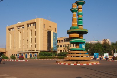 La place des cinéastes de Ouagadougou