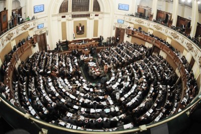 Egypt's Parliament (file photo).