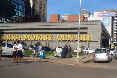 Karigamombe Centre government offices in Harare.