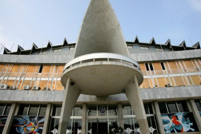 L'Assemblée nationale togolaise (photo d'illustration).