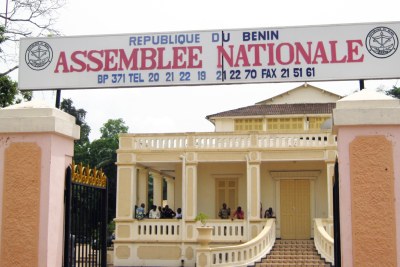 Assemblée nationale du Bénin