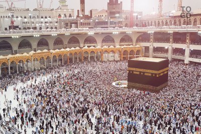 La Kaaba à la Mecque