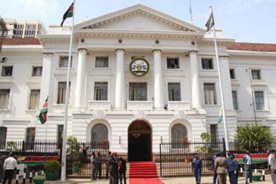 City Hall, where all of Nairobi's administration is done.