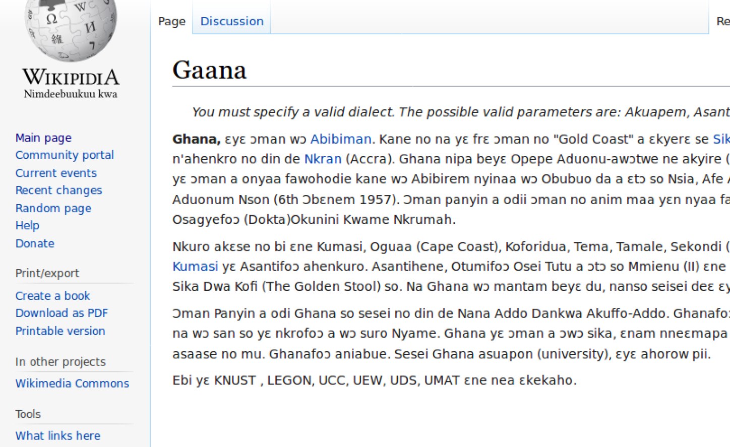 Ghana Translating Wikipedia Pages Into a Local Language in Ghana