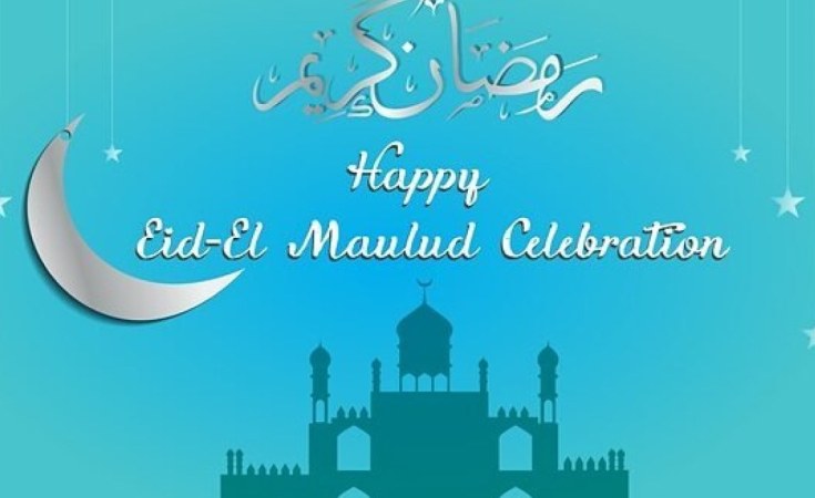 Eid El Maulud Okowa Calls For Prayer For Nigeria S Progress