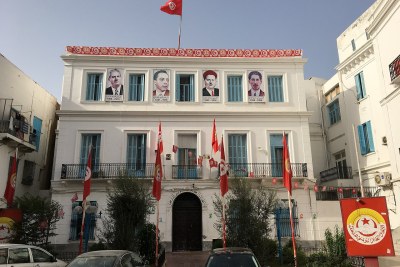 Siège de l'UGTT à Tunis.