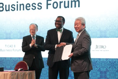 From left to right: Japan’s Vice-Minister of Finance for International Affairs, Masato Kanda; African Development Bank President, Akinwumi Adesina; Japan International Cooperation Agency President, Akihiko TANAKA.