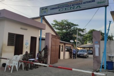 Le siège de la Commission électorale nationale autonome (Céna) à Cotonou le 12 avril 2021.