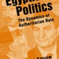 Egyptian Politics: The Dynamics of Authoritarian Rule (2004)